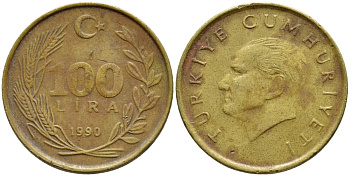 Турция 100 лир 1990 Кемаль Ататюрк KM 988 алюминиевая бронза 4397-242