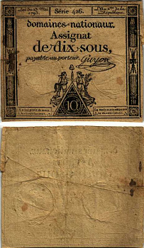 Франция 10 су 1793 женщины свободы, СЕРИЯ 426, ВОДЯНОЙ ЗНАК RF/Xs Pick А68b бумага 7485-54-2