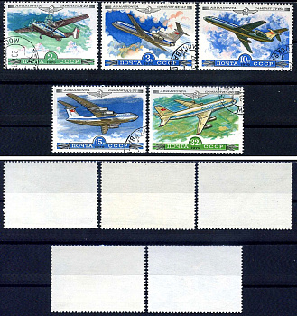 СССР набор из 5 марок (2, 3, 10, 15 и 32 копеек) 1979 История советской авиации - АН-28, ЯК-42, ИЛ-76, ИЛ-86 и ТУ-154 Загорский 4893, 4894, 4895, 4896 и 4962 почтовое гашение 8699-12-7-1