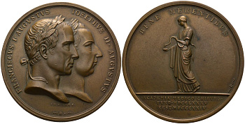 Австрия медаль 1914 Венская медико-хирургическая Академия, основана в 1785 году, Франц I и Франц Иосиф II, диаметр 44 мм., медальер Boehm бронза 1095-8-24