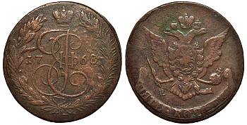 Россия 5 копеек 1768 ЕМ, Екатерина II (1762-1796), Орел образца 1763-1767 Биткин 614 медь 1103-8-23