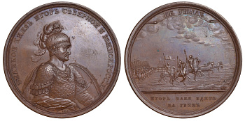 РОССИЯ МЕДАЛЬ 1764-1796 ВЕЛИКИЙ КНЯЗЬ ИГОРЬ. ВТОРОЙ ПОХОД ИГОРЯ В СТРАНЫ ГРЕЧЕСКИЕ Дьяков 1712 R1 бронза 00-000-00