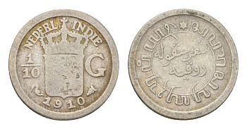 Нидерландская Восточная Индия 1/10 гульдена 1910 KM 311 серебро 4623-1126