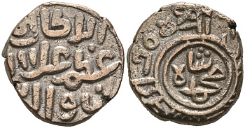 Индия 2 гани 1308 (AH711) Делийский Султанат, Ghiyath al-Din Balban Goron/Goenka D 233, Mitchiner 2569 биллон 261-1139