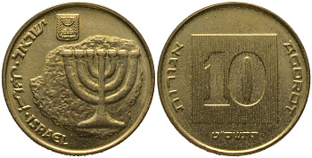 Израиль 10 агора 2009 JE 5769 KM 158 алюминиевая бронза 4573-254