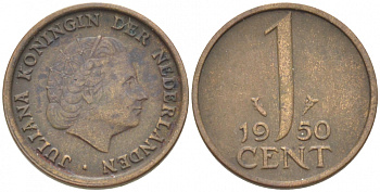 НИДЕРЛАНДЫ 1 ЦЕНТ 1950 ЮЛИАНА, ПЕРВЫЙ ГОД KM 180 бронза 3955-215