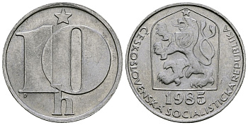 Чехословаки 10 геллеров 1985 Социалистическая республика KM 80 алюминий 4136-935