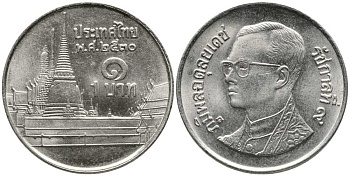 Таиланд 1 бат 1987 BE 2530, Рама IX (1946-2016), королевский дворец KM 183 медно-никель UNC 105-947