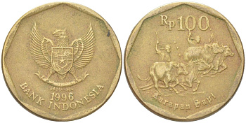 Индонезия 100 рупий 1996 гонки на быках KM 53 алюминиевая бронза 4614-353