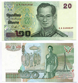 Таиланд 20 бат 2003 Рама IX, подпись 74 Pick 109 (1) бумага UNC (пресс) 8615-44-1-2