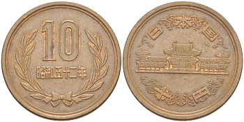 ЯПОНИЯ 10 ЙЕН 1977 ГОД 52, ИМПЕРАТОР ХИРОХИТО СЁВА (1926-1989) KM 73а бронза 4514-246