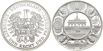 ФРГ МЕДАЛЬ 2005 ЕДИНАЯ ГЕРМАНИЯ PROOF 02-108-23