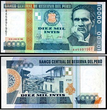 Перу 10000 инти 1988 Сесар Вальехо Pick 140 бумага UNC (пресс) 7457-6-2-2