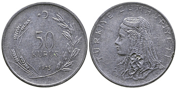 Турция 50 курушей 1975 Анатолийская невеста KM 899 нержавеющая сталь 84-1245