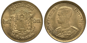 ТАИЛАНД 25 САТАНГОВ 1957 ГОД 2500, КОРОЛЬ РАМА IX KM 80 алюминиевая бронза 4182-136