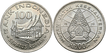 Индонезия 100 рупий 1978 хижина Минангкабау, легендарное дерево жизни KM 42 медно-никель UNC 4117-1111