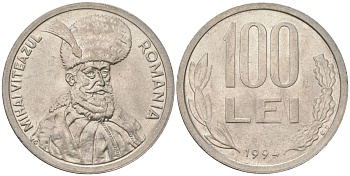 Румыния 100 леев (лей) 1994 Михай Храбрый (1558-1601) KM 111 сталь плакированная никелем 4584-355