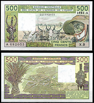 Валютный Союз Стран Западной Африки 500 франков 1981 буква А, кот д' Ивуар, signatures: E. Ky & A. Fadiga, 9 цифр в номере Pick 106Ас бумага UNC (пресс) 7200-2-3