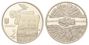 Украина 5 гривен 2016 Древние города Украины - Древний Малин KM 809 нейзильбер BU 4667-445