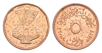 Египет 5 пиастров 2008 KM 941a сталь плакированная бронзой UNC 4651-632
