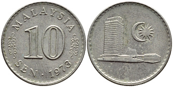 Малайзия 10 сенов 1973 здание Парламента KM 3 медно-никель 4178-347