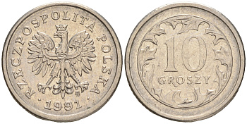 ПОЛЬША 10 ГРОШЕЙ 1991 MW KM 279 медно-никель 4528-238