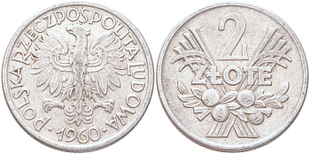 Польша 2 злотых 1960 Y 46 алюминий 4122-821