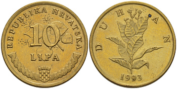 Хорватия 10 лип 1993 табак обыкновенный, легенда на хорватском KM 6 сталь плакированная латунью 86-1441