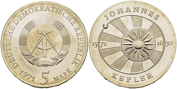 ГДР 5 марок 1971 А, 400 лет со дня рождения Иоганна Кеплера KM 30, J. 1534 KM 30 медно-никель UNC 82-1134