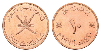 Оман 10 байз 1999 KM 151 сталь плакированная бронзой UNC 23-634