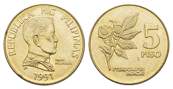 Филиппины 5 писо 1991 KM 259 никель латунь aUNC 4635-1236