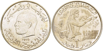 Тунис 1 динар 1976 FAO, сбор урожая KM 304 медно-никель 4526-244
