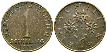 Австрия 1 шиллинг 1971 KM 2886 алюминиевая бронза 84-547