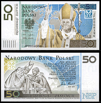 Польша 50 злотых 2006 на смерть папы Иоанна Павла II, оригинальный буклет Pick 178 бумага UNC (пресс) 450-63-1