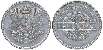 Сирия 1 фунт 1991 AH 1412 KM 120.2 сталь 4513-512