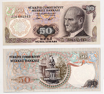 ТУРЦИЯ 50 ЛИР 1976 ПРЕЗИДЕНТ КЕМАЛЬ АТАТЮРК, МНОГОУРОВНЕВЫЙ ФОНТАН ВО ДВОРЦЕ ТОПКАПЫ Pick 188 бумага UNC (ПРЕСС) 6283-22-3