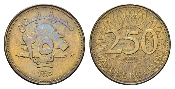 Ливан 250 ливров 1995 KM 36 медь алюминий никель 4675-1051