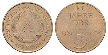 ГДР 5 марок 1969 А, 20 лет ГДР KM 22.1, J. 1524 никель бронза 3459-813