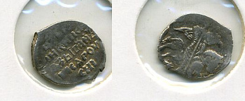 РОССИЯ ИВАН IV А серебро 507-2622