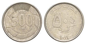 Ливан 500 ливров 2012 кедровое дерево KM 39a сталь плакированная никелем 4650-551