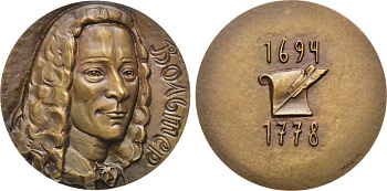 СССР медаль 1974 ММД, 275 лет со дня рождения Вольтера, медальер М.А. Шмаков, диаметр 60 мм., тираж 500 экз, Шкурко, Салыков 887 томпак    1093-4-11