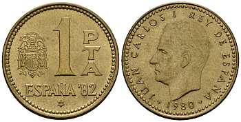 Испания 1 песета 1980 Чемпионат мира по футболу в Испании 1982 года, Хуан Карлос I (1975-2014) KM 816 алюминиевая бронза 4176-417