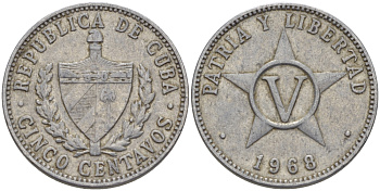 Куба 5 сентаво 1968 звезда, вторая республика (1962- ) KM 34 алюминий 67-1044