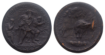 Германия (Бад-Вильдбад, Вюртемберг) 200 марок 1923 Нападение в Вильдбаде Scheuch 586n фарфор AUC2-6-43