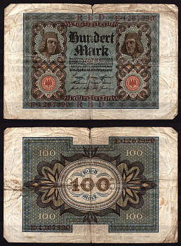 Германия 100 марок 1924 Веймар,7 цифр в номере, A, «Бамбергский всадник» из оперы «Купол Бамберга». Pick 69 a бумага 6289-19-1-1