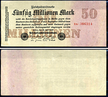 Германия 50000000 марок 1923 25 июля 1923, шестизначный номер Pick 98 a (2) бумага 7553-28-1-2