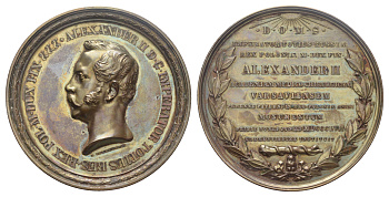 Россия медаль 1857 на открытие Варшавской медико-хирургической Академии, 62 мм, 115,9 гр Дьяков 666.1 R1 бронза 10-003-11