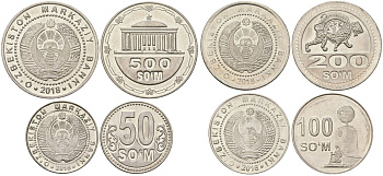 Узбекистан набор из 4 монет (50, 100, 200 и 500 сум) 2018 KM 36-39 сталь плакированная никелем UNC KOM1-14-18