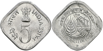 Индия 5 пайсов 1978 FAO KM 21 алюминий UNC 94-1217