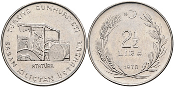 Турция 2 1/2 лиры 1970 ФАО, сельское хозяйство KM 896 нержавеющая сталь UNC 4574-1045